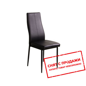 Стул Signal H-145 Черный